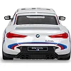 Іграшковий автомобіль на радіокеруванні BMW 3.0 CSL 1:14, Rastar (24022)
