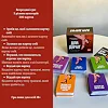 Настільна гра Для дівчат 290131, 5 різних категорій карт