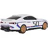 Іграшкова автомодель на радіокеруванні BMW 3.0 CSL 1:24, Rastar (24046)