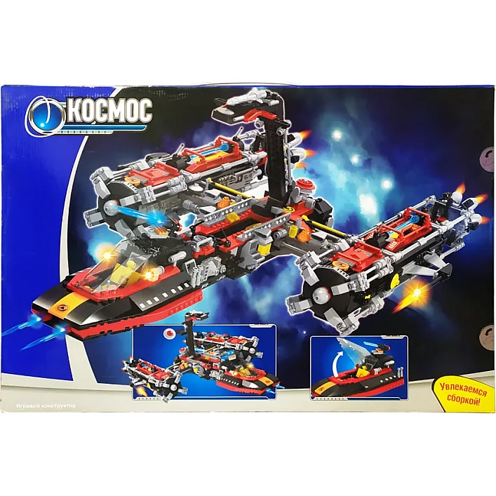 Детский конструктор "Космический корабль" Keedo 25114, 1758 эл.