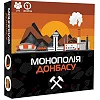 Настільна гра Монополія Донбасу PLR-0046 від 2 до 5 гравців
