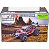 Автомобиль METAL CRAWLER с р/у - NOVA (серо-красный, металл. корпус, акум.3,7V, 1:16) (Маш8315)