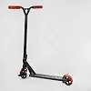 Самокат трюковый RC-33325 Best Scooter (4) "Reactor" HIC-система, ПЕГИ, алюминиевый диск и дека, колёса PU, d=110мм, ширина руля 55 см
