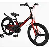 Велосипед 20" дюймов 2-х колесный Corso &laquo;REVOLT&raquo; MG-20507