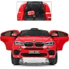 Дитячий електромобіль Джип Bambi JJ2199EBLR-3 BMW до 50 кг