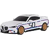 Іграшкова автомодель на радіокеруванні BMW 3.0 CSL 1:24, Rastar (24046)