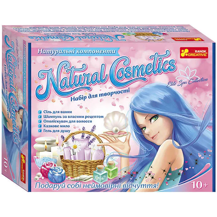 Набор для творчества "Natural cosmetic" 10100614У / 484371 (18) "Утро"