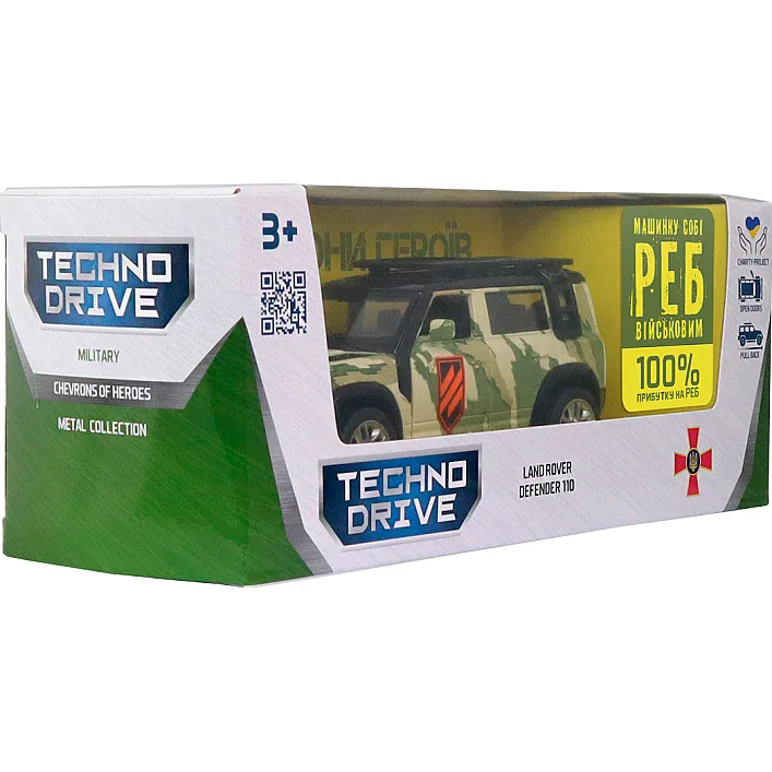 Автомодель серії "Шеврони Героїв" – LAND ROVER DEFENDER 110 – "3 ОШБр"