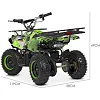 Дитячий електромобіль Квадроцикл Bambi HB-ATV800AS-5 Зелений