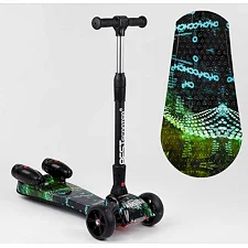 Самокат "Best Scooter" MAXI" 65628 с парогенератором (4) МУЗЫКА, ДЫМ, ТУРБИНЫ, пластмассовый, колеса PU 120х40мм, складной алюминиевый руль, в коробке