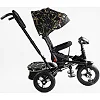 Велосипед 6088 F – 626-87 Best Trike (1) ПОВОРОТНОЕ СИДЕНИЕ, СЛОЖНОЕ КЕРМО, ФАРА МУЗЫКАЛЬНАЯ С USB,Bluetooth НАДУВНЫЕ КОЛЕСА, ПУЛЬТ ВКЛЮЧЕНИЯ СВЕТА И ЗВУКА