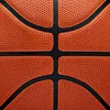 М'яч баскетбольный WILSON NBA DRV PRO