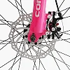Велосипед Спортивный Corso &laquo;INTENSE&raquo; 26" дюймов NT-26712