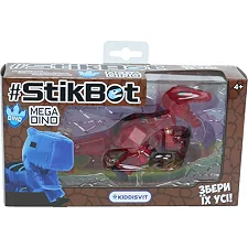 Фигурка для анимации Stikbot Mega Dino - Тираннозавр