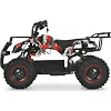 Дитячий електроквадроцикл HB-EATV800NP-3 до 65 кг