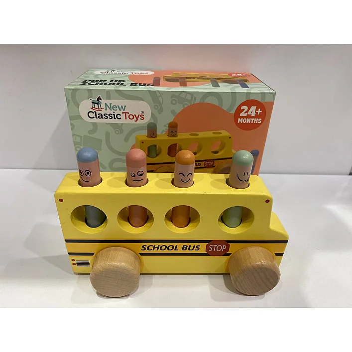 Іграшка Шкільний автобус, New Classic Toys (05471)