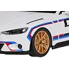 Іграшкова автомодель на радіокеруванні BMW 3.0 CSL 1:24, Rastar (24046)