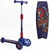 Самокат трехколесный 47359 Best Scooter (1) СВЕТ КОЛЕС И ДИСКОВ, складной руль, передние колёса PU 120х35мм, задние колеса PU 80х48мм