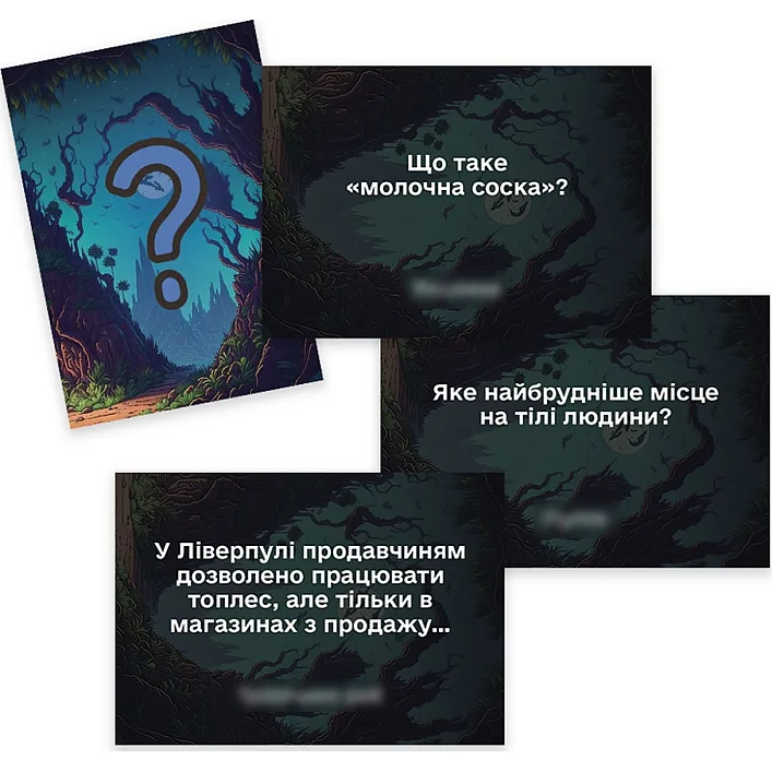 Настольная игра "Чудаки среди нас" PLR-0012