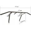 Турник настенный Wide Pro белый NE-TR-16W