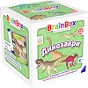 Познавательная игра - BrainBox Динозавры