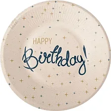 Бумажные тарелки Твоя Забава "Happy Birthday" кремовая 10шт. (18см.) (Дер1167)