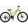 Велосипед Спортивный Corso &laquo;STARK&raquo; 24" дюйма SK-24392