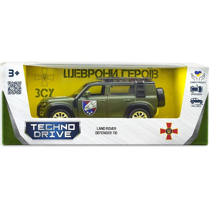 Автомодель серии Шевроны Героев - LAND ROVER DEFENDER 110 - 25 ОПДБР (Маш2515)