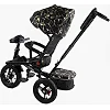 Велосипед 6088 F – 626-87 Best Trike (1) ПОВОРОТНОЕ СИДЕНИЕ, СЛОЖНОЕ КЕРМО, ФАРА МУЗЫКАЛЬНАЯ С USB,Bluetooth НАДУВНЫЕ КОЛЕСА, ПУЛЬТ ВКЛЮЧЕНИЯ СВЕТА И ЗВУКА