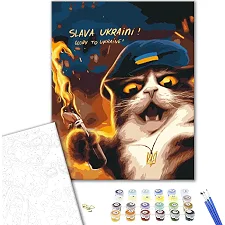 Картина по номерам: Котик повстанец BS53120 г. 40*50 см. Brushme (Нас3120)
