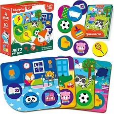 Настольная игра "Fisher Price. Лото. Мой день" VT2910-02 VladiToys (Нас6341)