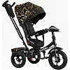 Велосипед 6088 F – 626-87 Best Trike (1) ПОВОРОТНОЕ СИДЕНИЕ, СЛОЖНОЕ КЕРМО, ФАРА МУЗЫКАЛЬНАЯ С USB,Bluetooth НАДУВНЫЕ КОЛЕСА, ПУЛЬТ ВКЛЮЧЕНИЯ СВЕТА И ЗВУКА