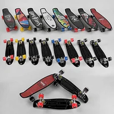 Скейт Пенни борд S-00635 (8) Best Board, 8 видов, колеса PU светящиеся, d=6см
