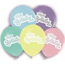 Латексні повітряні кульки 12" (30см.) "Happy Birthday" асорті макарун 11957 ТМ "Твоя Забава" 50шт. (Дер5952)