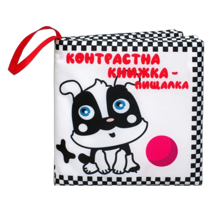 Велика м'яка книга-пищалка "Грайливе цуценя" 404256 українською