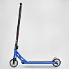 Самокат трюковый N- 12740 "Best Scooter" (2) "Freestyle", HIC-система, ПЕГИ, алюминиевый диск и дека, колёса PU, d=120мм, ширина руля 58 см
