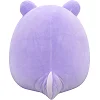 М'яка іграшка SQUISHMALLOWS – ЖАБКА НАОМІ (30 cm)