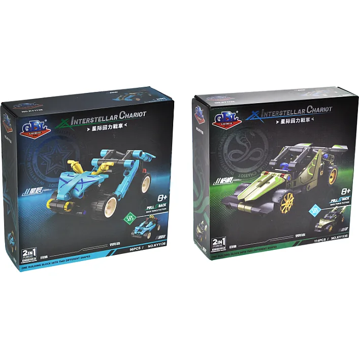 Конструктор KY1135-1136 "Техніка" 2в1 р.19x19x6см YG Toys (Кон9523)