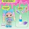 Игровой набор с куклой и блеском для губ YUMMILAND (ЯМИМИЛЕНД) S2 – БРИТНЫЕ БОБА 525455 (Лял5235)