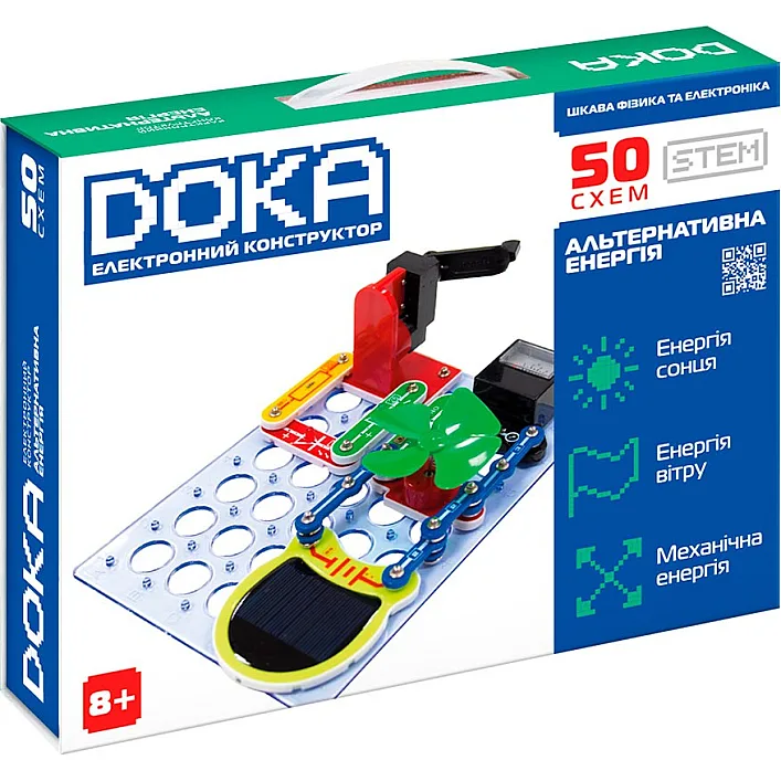 Конструктор електронний DOKA "АЛЬТЕРНАТИВНА ЕНЕРГІЯ" (50 схем) D70711 (Кон5123)