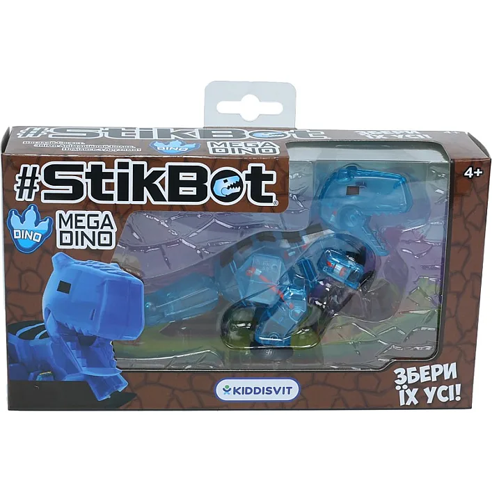 Фигурка для анимации Stikbot Mega Dino - Карнотавр