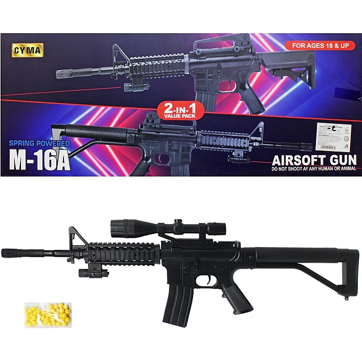 Автомат "М16" в коробке + оптика (75 см)