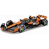 Авто-конструктор - MCLAREN MCL38 (1:24)