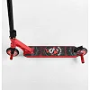 Самокат трюковый 46409 Best Scooter (4) HIC-система, ПЕГИ, алюминиевый диск и дека, АНОДИРОВАННАЯ ПОКРАСКА, колёса PU, d=110мм, ширина руля - 60 см