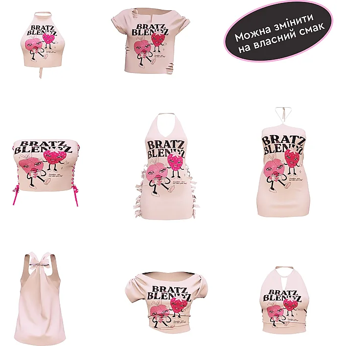 Ігровий набір BRATZ серії "Stylin'" – ХЛОЯ (з акс.)
