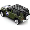 Автомодель серии Шевроны Героев - LAND ROVER DEFENDER 110 - 25 ОПДБР (Маш2515)