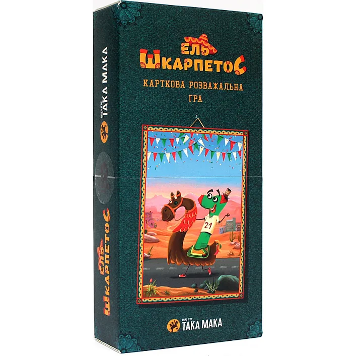 Карточная настольная игра "ЕЛЬ ШкарпетоС" 960162