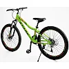 Велосипед Спортивный Corso &laquo;STARK&raquo; 24" дюйма SK-24392