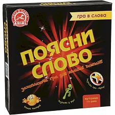 Настольная игра "Обьясни слово" Arial 910800-U игра в слова, укр