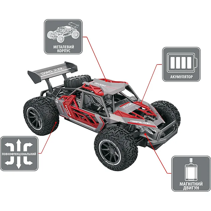 Автомобиль METAL CRAWLER с р/у - NOVA (серо-красный, металл. корпус, акум.3,7V, 1:16) (Маш8315)